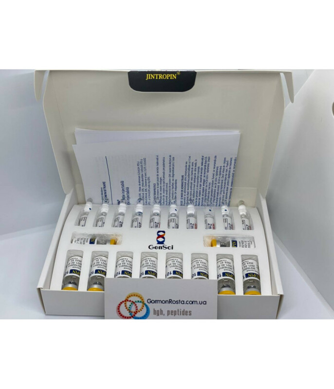 Гормон роста Jintropin Europharm (Джинтропин Еврофарм) 10фл х 10ME - Изображение 1
