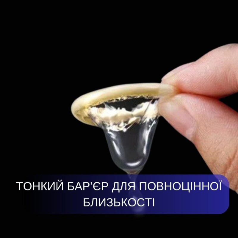 Презервативи ультратонкі Латексні 0.03 мм, упаковка, 12 шт - Зображення 2