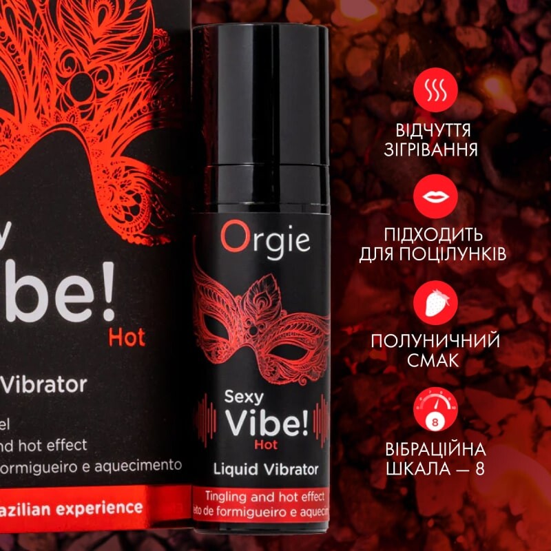 Рідкий вібратор для інтимних зон Orgie Sexy Vibe! Hot із зігріваючим ефектом і смаком полуниці, 15 мл - Зображення 6