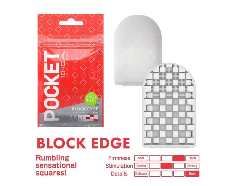 Міні мастурбатор нереалістичний Tenga Pocket Block Edge, з рельєфом, білий, 7.5 х 5.5 см - Зображення 4