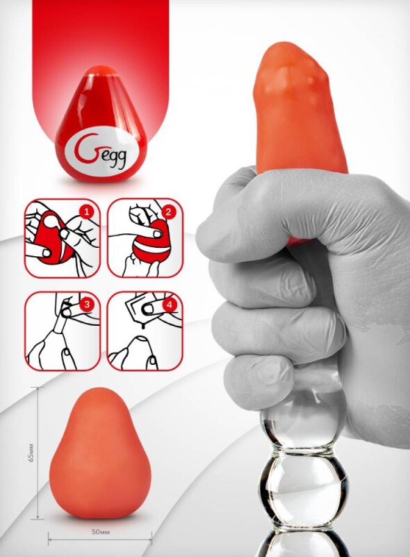 Мастурбатор нереалістичний Gvibe Gegg, червоний, 6.5 х 5 см - Зображення 8