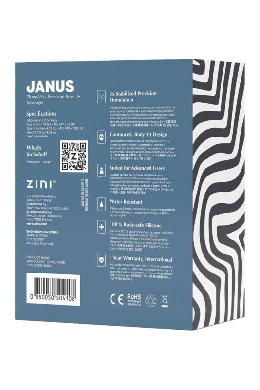 Масажер простати рельєфний, L, Zini Janus Lamp Iron бордовий, 11.9 х 3.3 см - Изображение 5