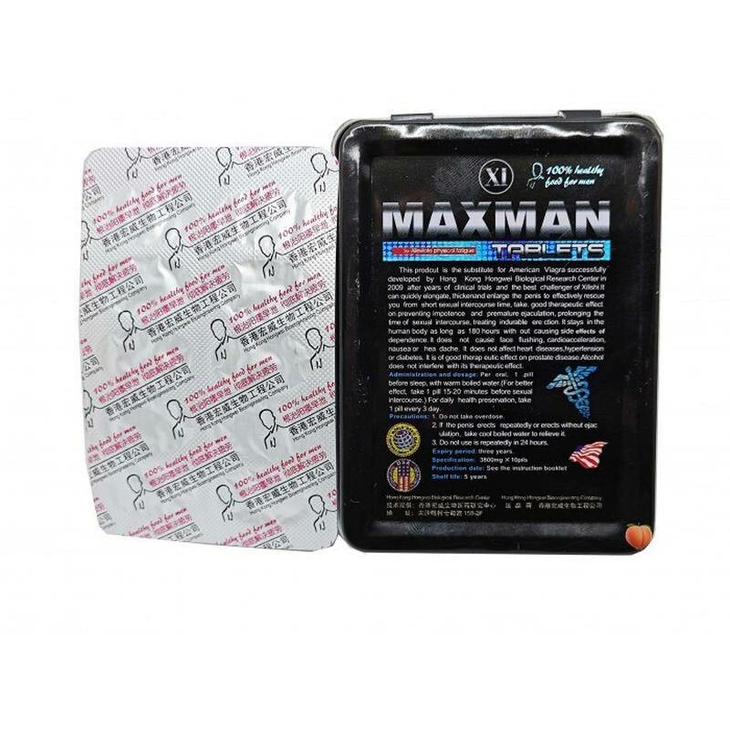 Пігулки для підвищення потенції MaxMan, 10 шт - Зображення 1
