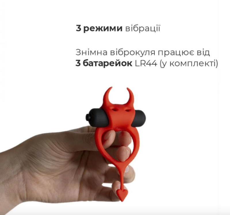 Ерекційне віброкільце Adrien Lastic Devol Cockring - Зображення 1