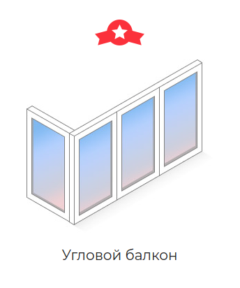 Установка балкона у Запоріжжі, Ремонт балкона у Запоріжжі під ключ, Скління балкона у Запоріжжі, Оздоблення балконів у Запоріжжі, Кутовий балкон у Запоріжжі монтаж, Балкон під ключ у Запоріжжі, Лоджії під ключ у Запоріжжі, Установка лоджій у Запоріжжі