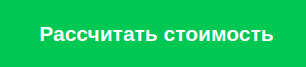 установка видеонаблюдения в Запорожье, видеонаблюдение в Запорожье, охранные системы в Запорожье, IP камеры в Запорожье, IP видеонаблюдение в Запорожье, заказать установку видеокамеры в Запорожье, установка камер наблюдений в Запорожье, установка в Запорожье видеонаблюдения