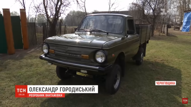 Житель Черниговской области сделал из «Запорожца» уникальный грузовой ...