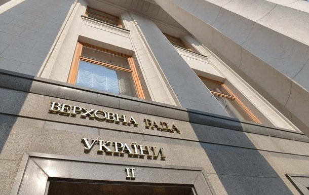Зеленский назначил и.о. главы Запорожской ОГА