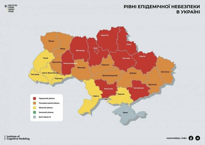 Запорожская область может выйти из “красной” зоны на следующей неделе, - ОГА