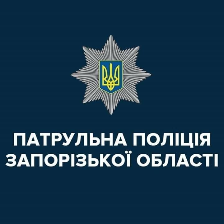  В Запорожье патрульные помогли спасти девушку, которая пыталась свести счёты с жизнью