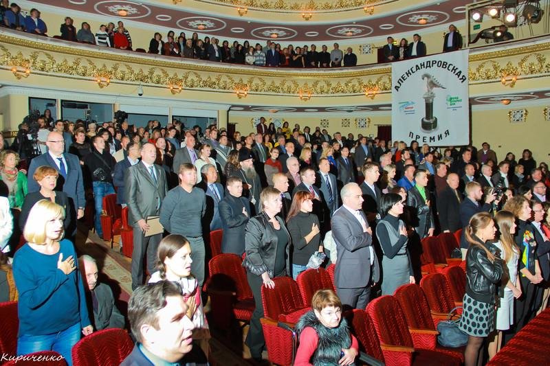 Завершилось выдвижение кандидатов на соискание «Александро..., фото-5 Завершилось выдвижение кандидатов на соискание «Александровской премии» - 2017, учреждённой известным запорожским меценатом Александром Бо..., фото-5