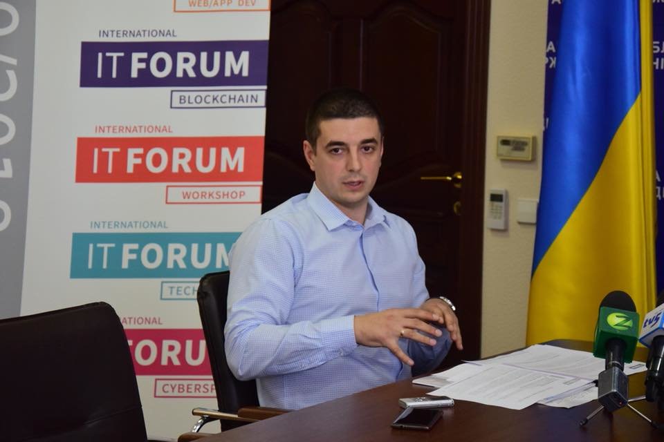 Артур Гарслян, организатор International IT Forum, генеральный дире... Артур Гарслян, организатор International IT Forum, генеральный директор Global Genesis.