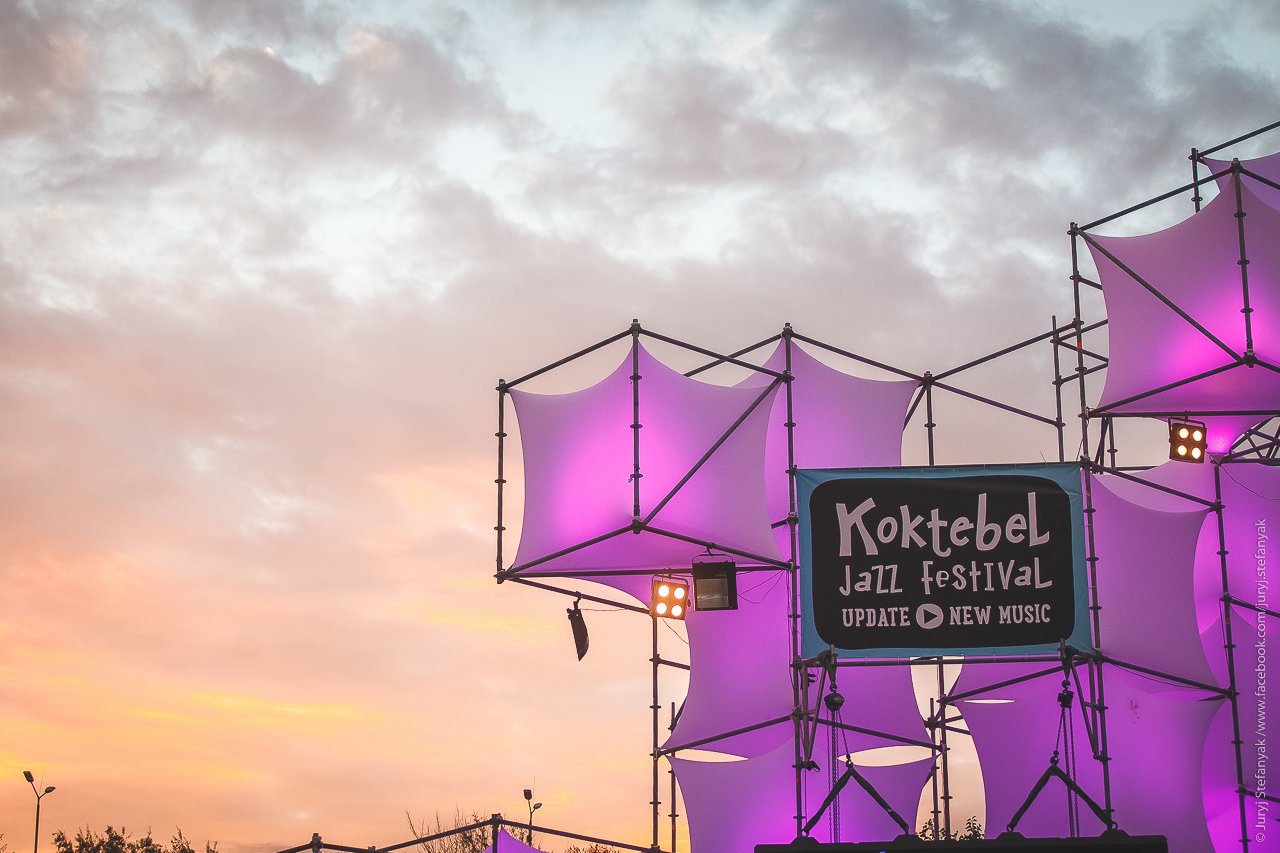 Koktebel Jazz Festival представил полный лайн-ап всех 4 сцен, фото-1 Koktebel Jazz Festival представил полный лайн-ап всех 4 сцен, фото-1