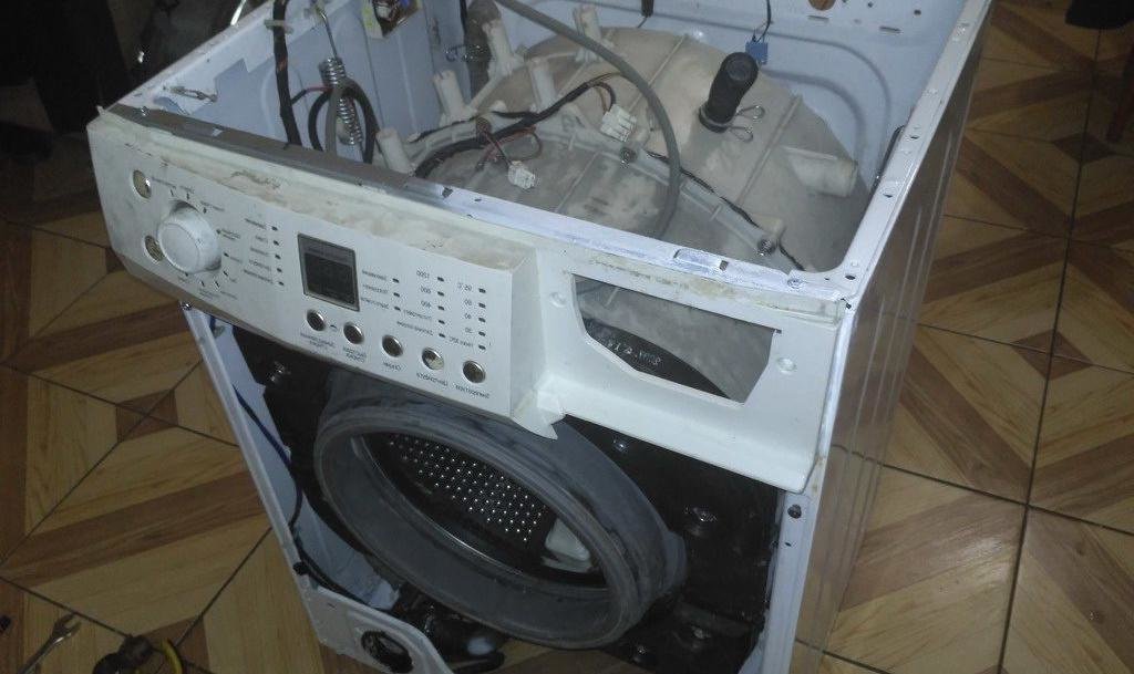 Ремонт стиральных машин