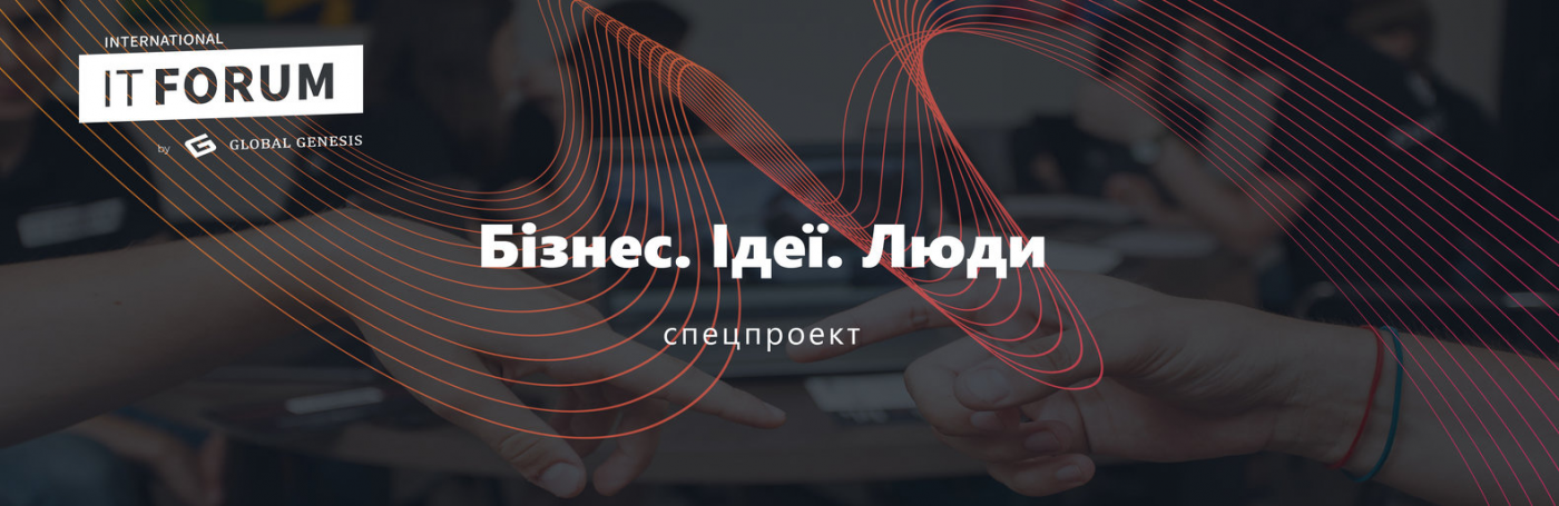 Запорожские студенты разрабатывают роботов, создают виртуал..., фото-6 Запорожские студенты разрабатывают роботов, создают виртуальную реальность и делают Smart-зеркала, фото-6