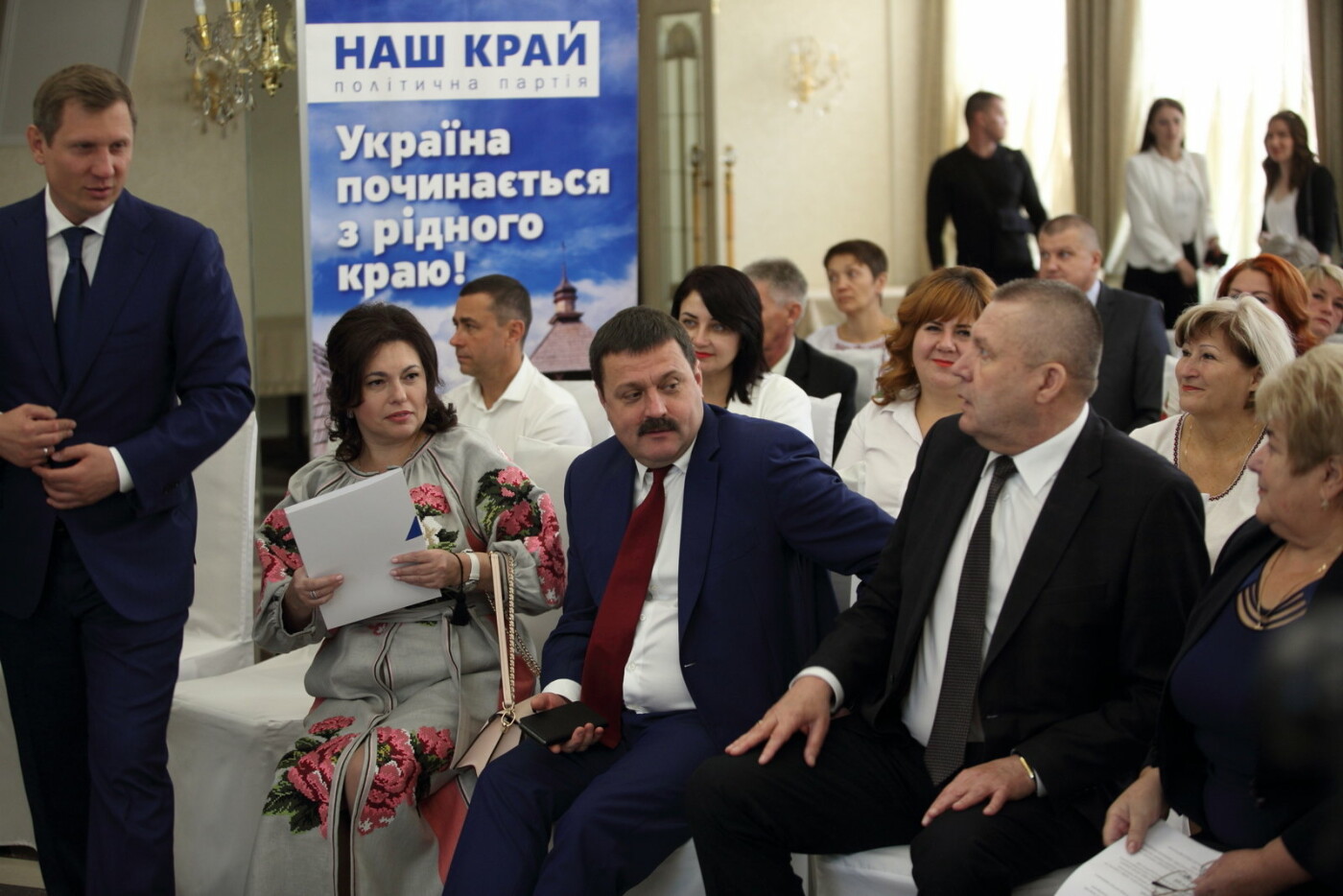 Пусть молодеет и расцветает мой родной Запорожский край: в..., фото-10 Пусть молодеет и расцветает мой родной Запорожский край: в Запорожье представили кандидатов в депутаты на местные выборы, фото-10