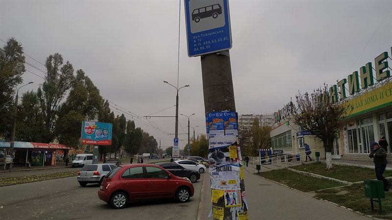 Каждый инспектор по парковке в Запорожье ежедневно штрафует 15 - 20 водителей, фото-1