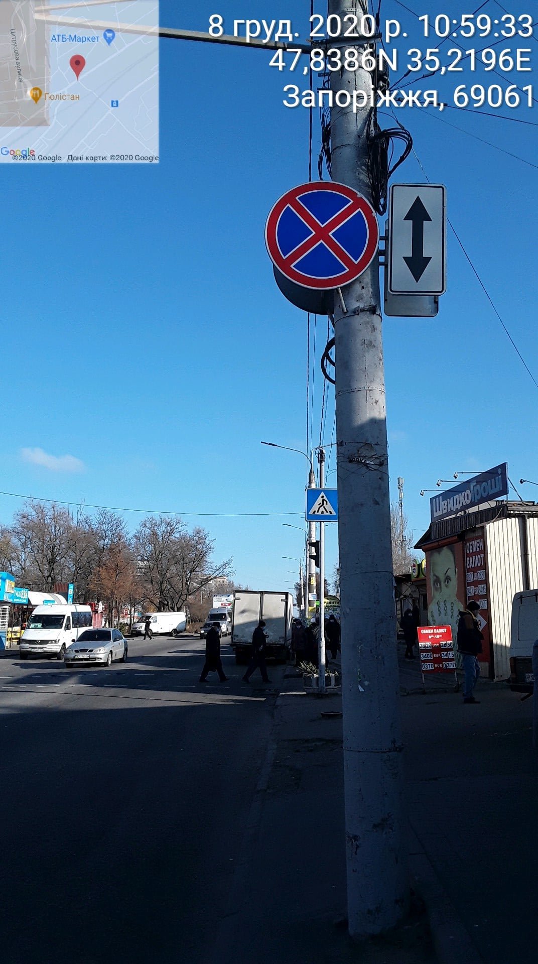 В Запорожье на участках, где горожане неправильно паркуются, часто случаются ДТП, фото-2