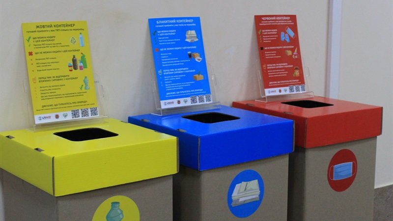 В Запорожье в Центрах предоставления админуслуг появились контейнеры для раздельного сбора мусора, - ФОТО, фото-5