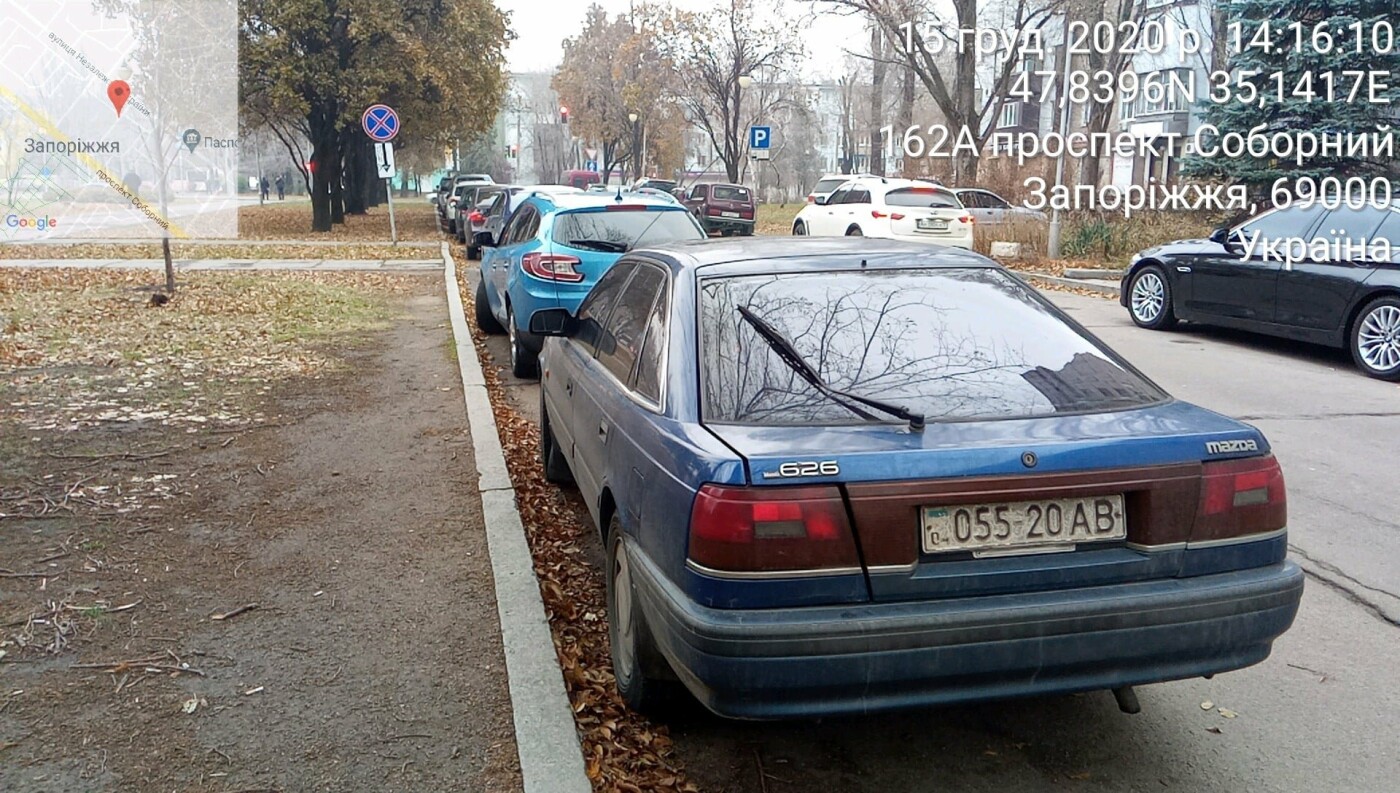 Инспекторы выписали два десятка штрафов за неправильную парковку в районе Запорожской ОГА, - ФОТО, фото-4