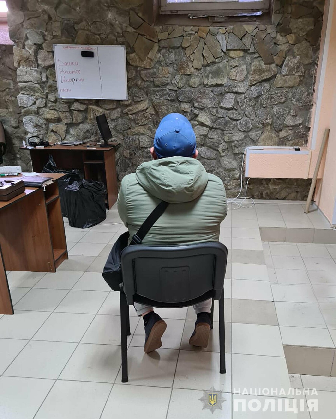В Запорожской области полицейские разоблачили мошеннический колл-центр