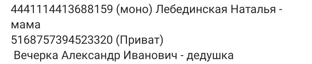 Мальчик, пострадавший в ДТП в Запорожье, перенёс ещё одну операцию: что известно о его состоянии 
