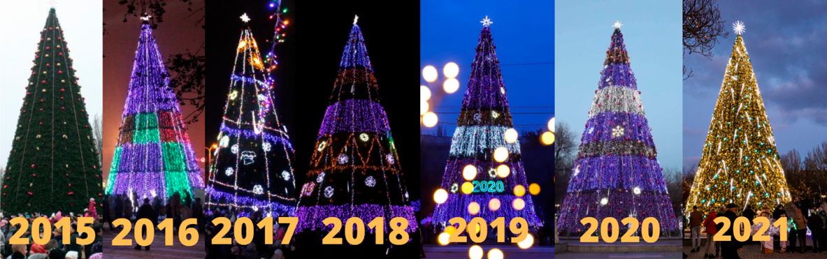 Как с 2015 года менялась главная елка Запорожья на площади Маяковского, - ФОТО