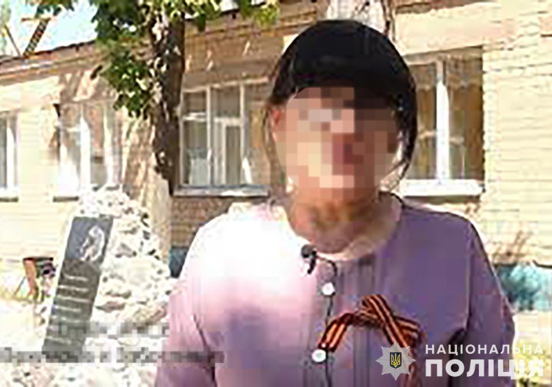 На Запоріжжі оголосили підозру викладачці училища, яку окупанти призначили “директоркою школи” 