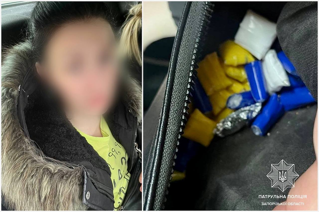 У Запоріжжі викрили наркозакладницю через порушення правил дорожнього руху