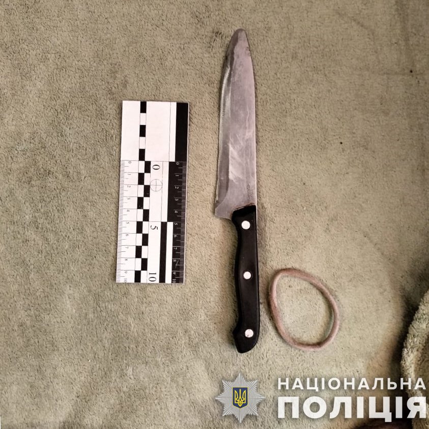 У Запоріжжі чоловік пограбував колишню співмешканку, яка вийшла заміж