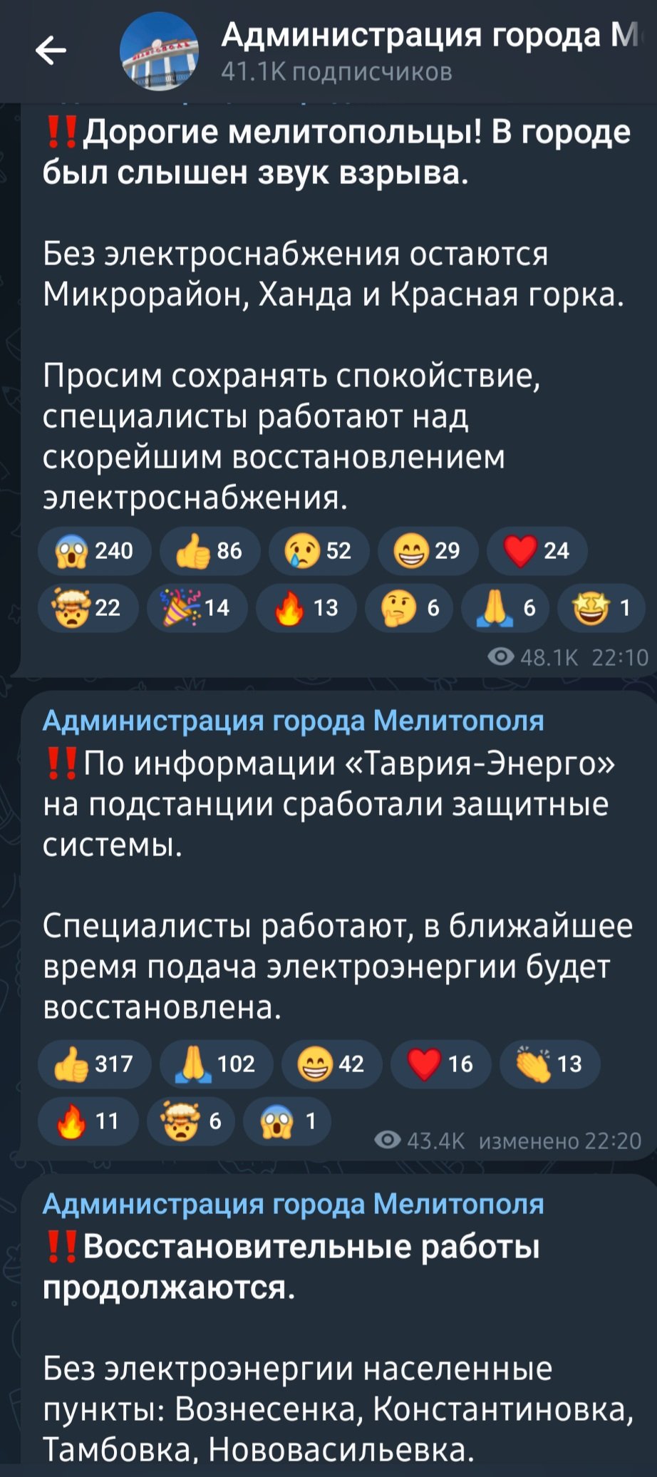 Окупанти інсценують замахи на себе аби виїхати з Запорізької області