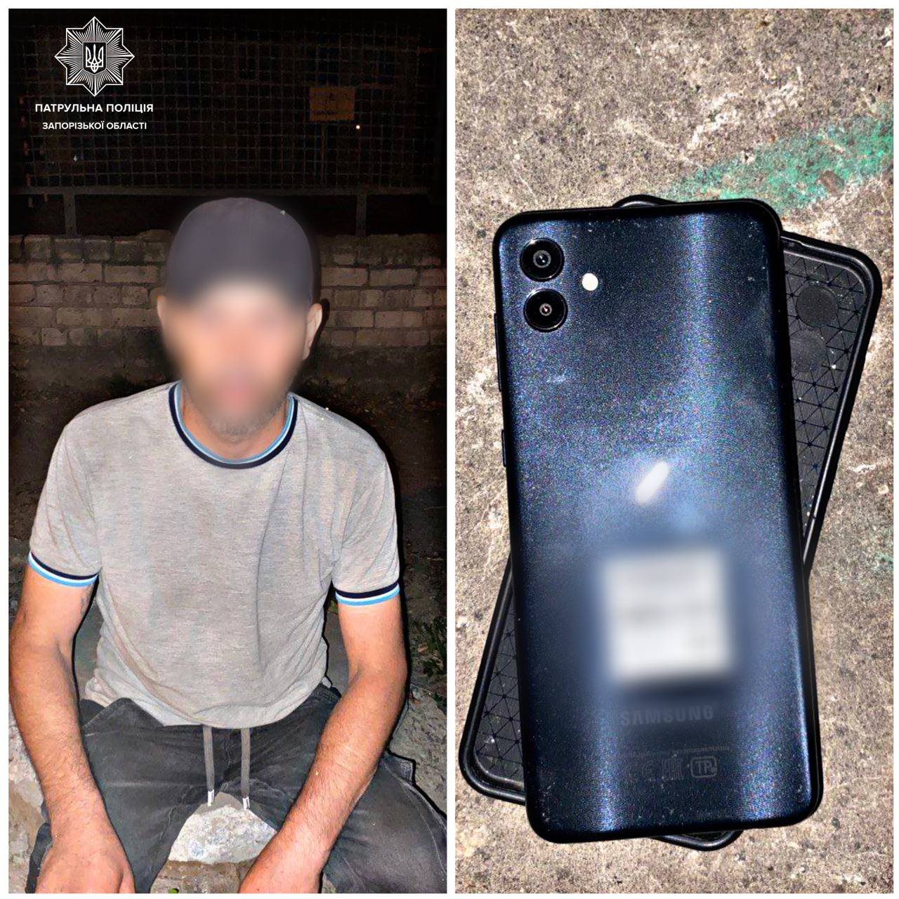 У Шевченківському районі затримали вуличних грабіжників