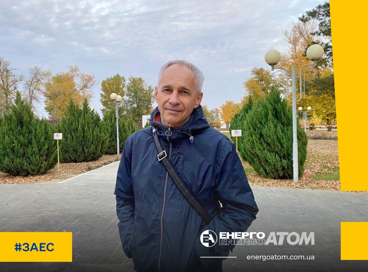 В Енергодарі загарбники викрали працівника ЗАЕС: зв'язку з ним немає більше місяця