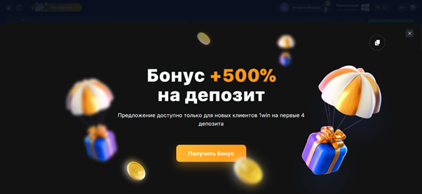 3 cosas que todo el mundo sabe sobre https://1win-pe.pe/metodos-de-pago/ que tú no sabes