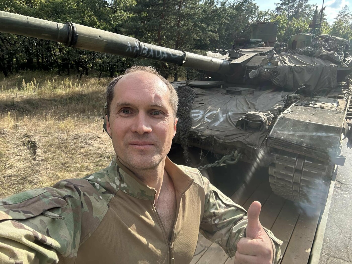 У Запорізькій області українські військові “затрофеїли” сучасний танк Т-90М “Прорив”