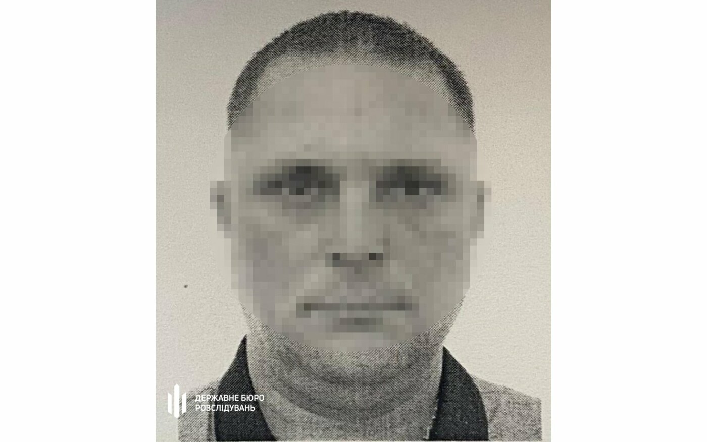 ДБР оголосило підозру у колабораціонізмі інспектору рибоохоронного патруля з Бердянська
