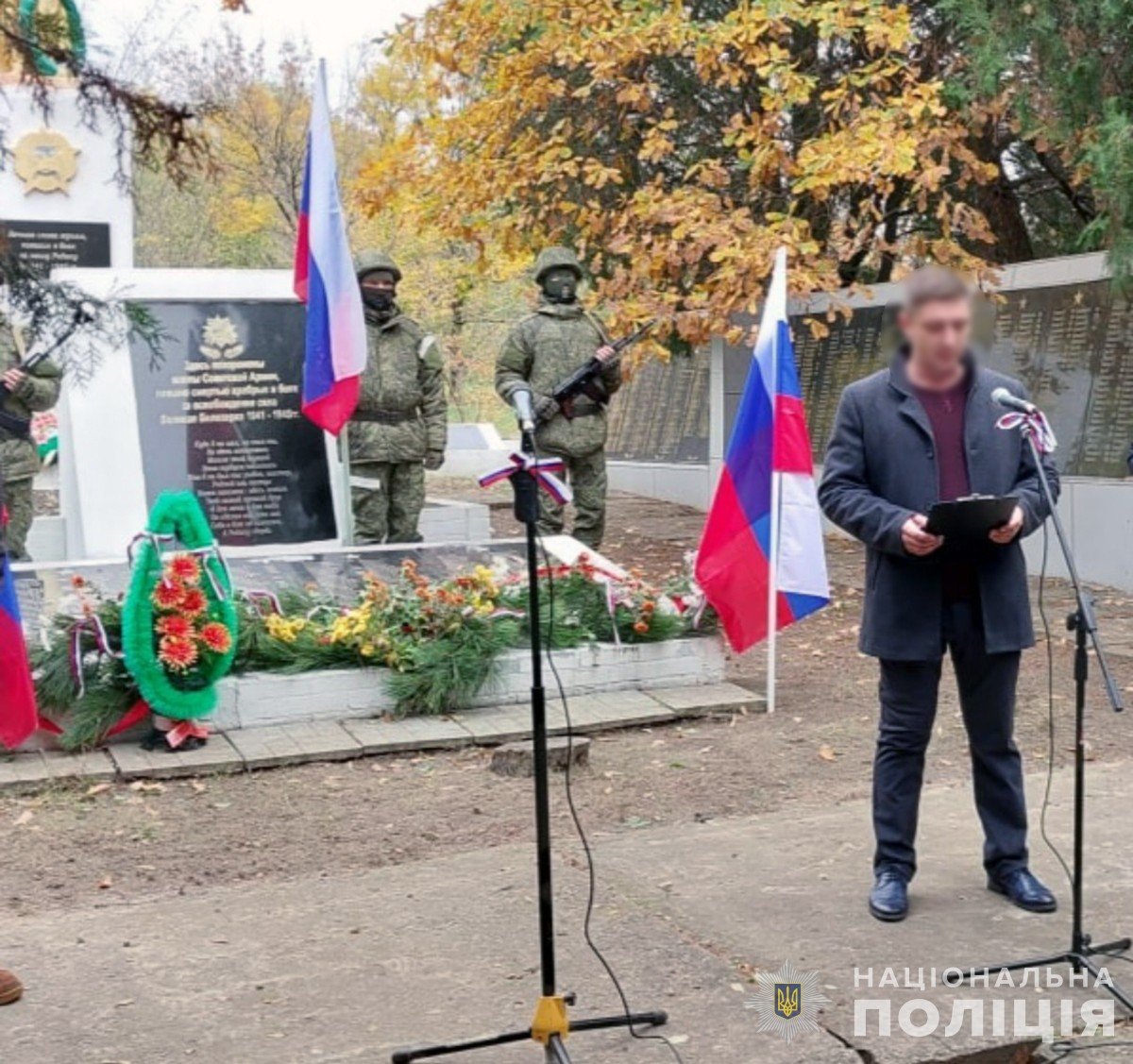 Двоє мешканців Запорізької області отримали заочні підозри у колабораціонізмі2