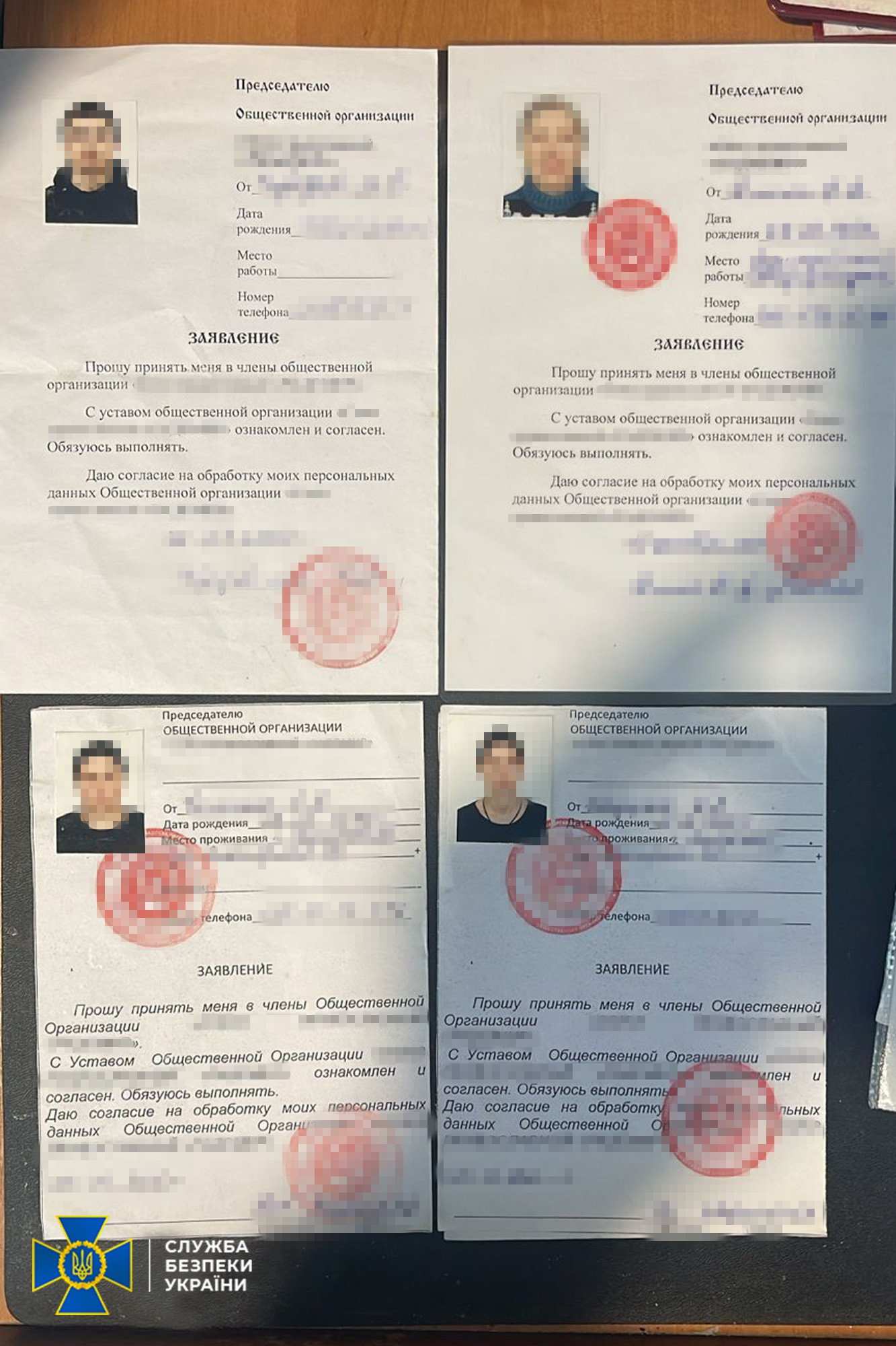У Запоріжжі священник УПЦ МП вербував коригувальників, – СБУ