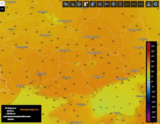У Запоріжжі очікується туман і до 18° тепла