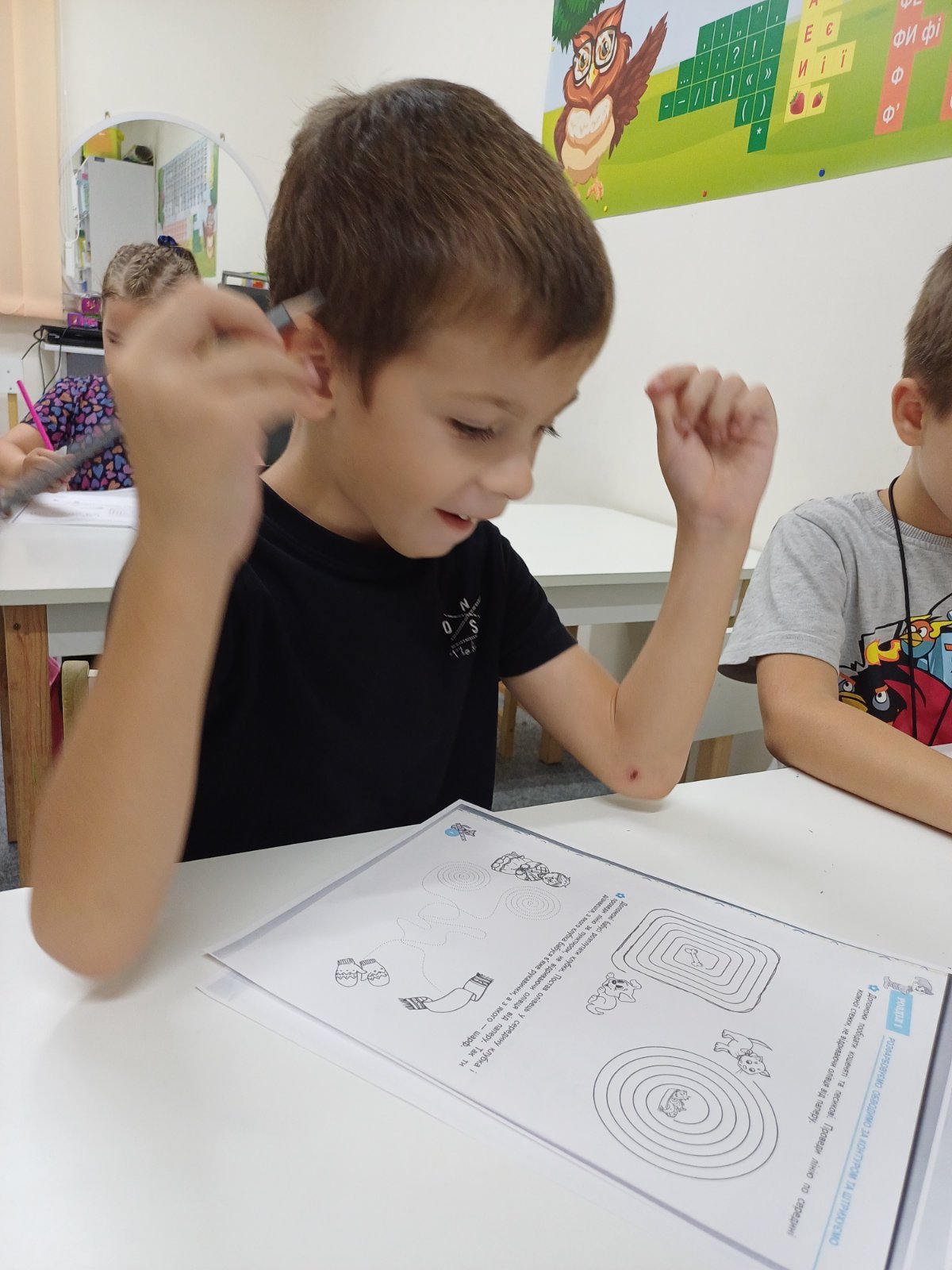 Шкільний старт 2026: як підготувати дитину до нового навча..., фото-28 Шкільний старт 2026: як підготувати дитину до нового навчального року в Запоріжжі, фото-28