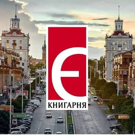 Школьный старт 2026: как подготовить ребенка к новому учебному году в Запорожье, фото-85