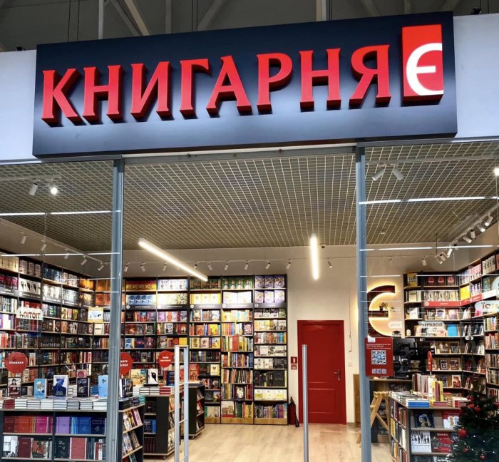 Школьный старт 2026: как подготовить ребенка к новому учебному году в Запорожье, фото-86