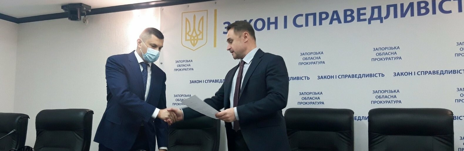 У прокурора Запорожской области новый зам - что о нем известно 