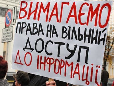 В Запорожье журналистов не пускают в здание мэрии – реакция НСЖУ