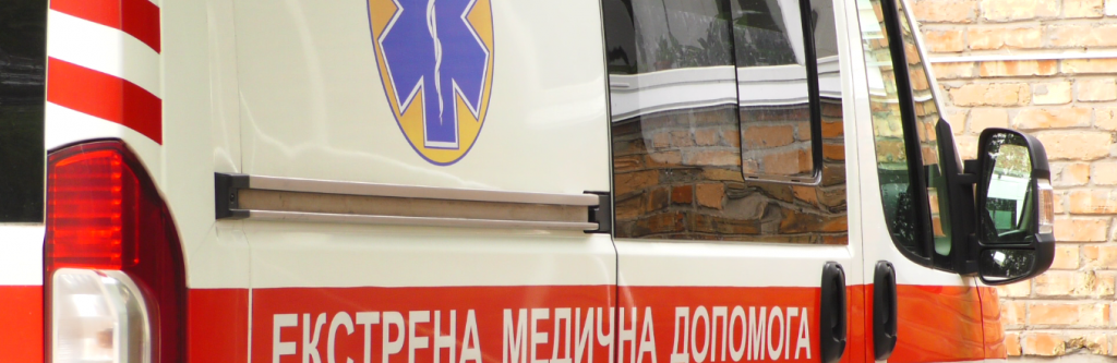 В Запорожье маршрутка сбила 9-летнего ребенка