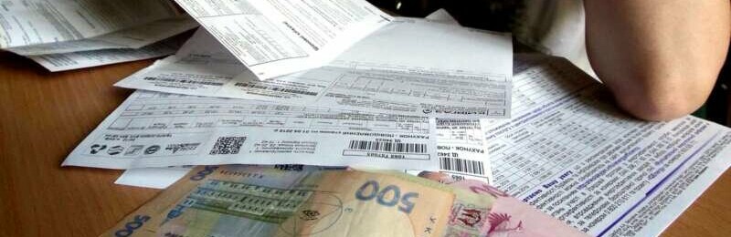 Жители Запорожской области задолжали за отопление свыше 1,6 миллиарда гривен