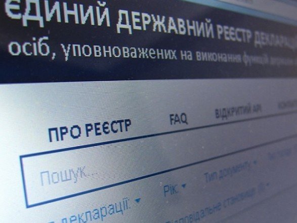 НАПК проведет полную проверку декларации запорожской народной депутатки 