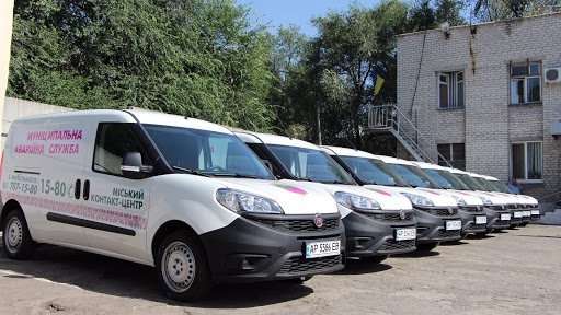 За последнюю неделю жители Запорожья оставили почти 3 тысячи обращений в аварийную службу 15-80
