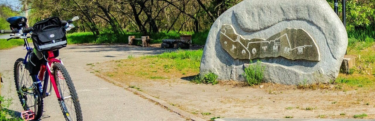 В Запорожье на Хортице появится велотуристический маршрут