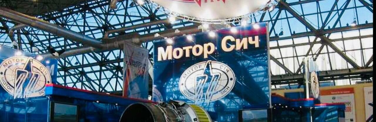 Суд арестовал имущество и акции 